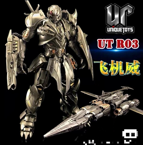 Unique toys r03 megatron - ut,